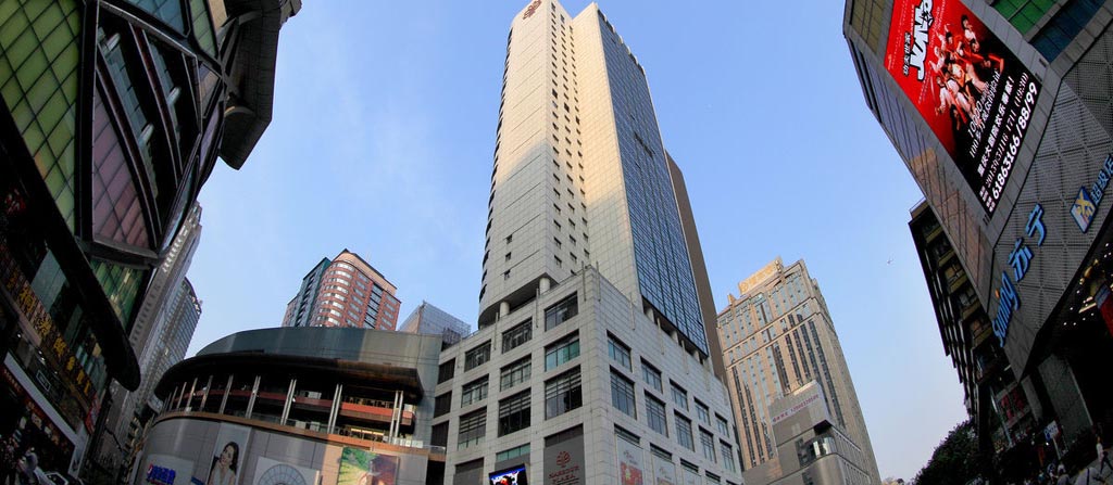 重庆海逸酒店外观图